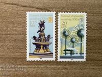 RDG - Expoziție Filatelică Națională (1979) MNH