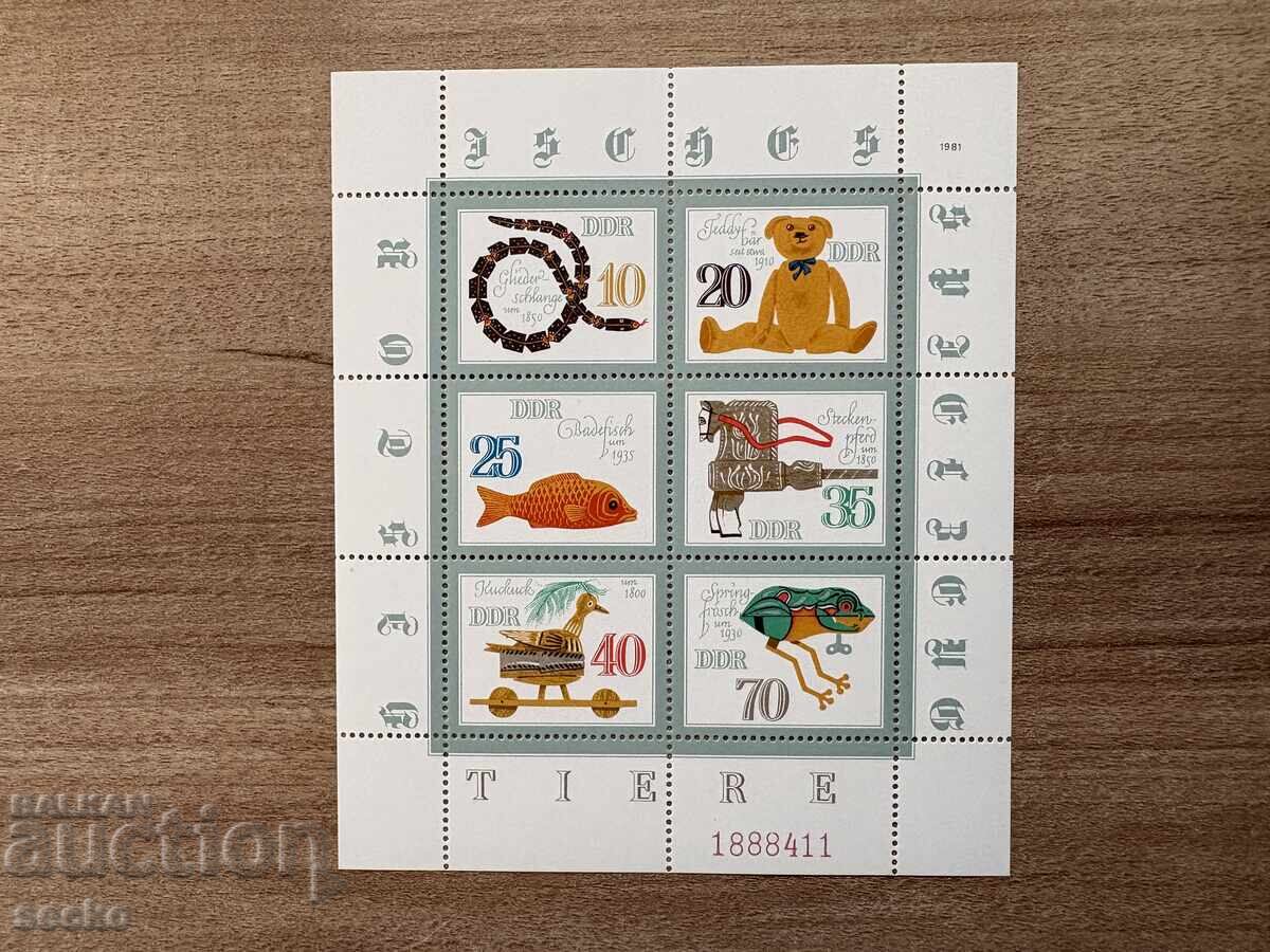 RDG - Jucării istorice (1981) MNH