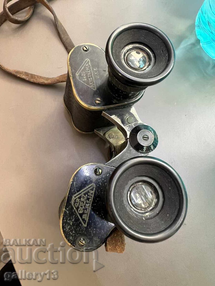 Παλαιά στρατιωτικά κιάλια Α' Παγκοσμίου Πολέμου - 7
