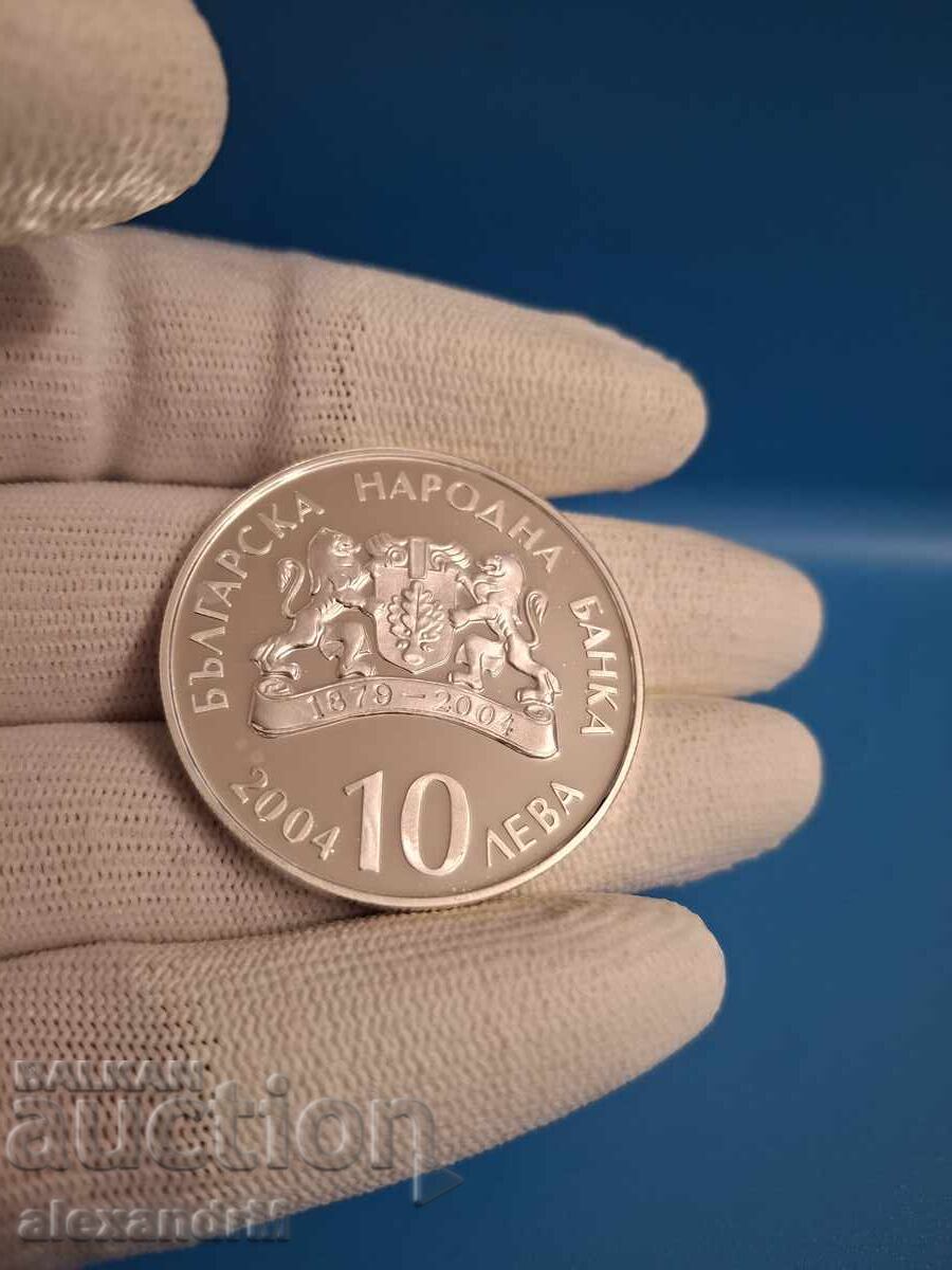10 leva, 2004 g. 100 godini Naroden teatŭr „Ivan Vazov”