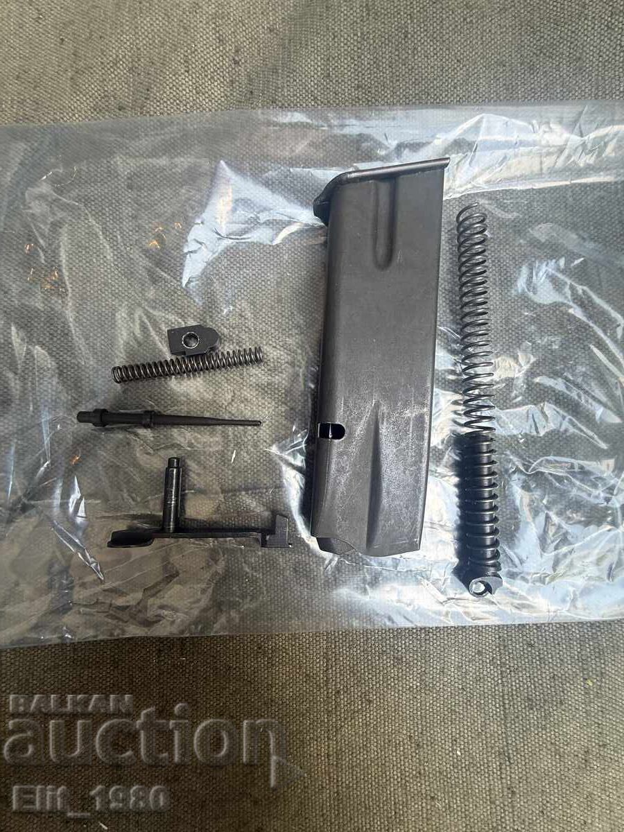 Parts for Browning Hi-Power with price € 220.00 | 430.28 BGN