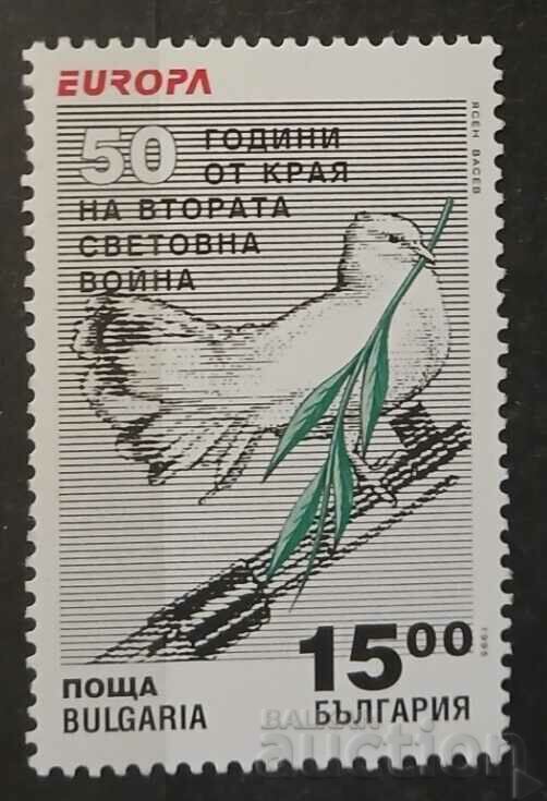 България 1995 Европа CEPT Птици MNH България 1995 Европа CEPT Птици MNH