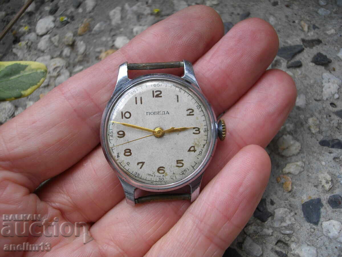 Auction  COLLECTIBLE WATCH POBEDA 1 MCHZ KIROVA 55y