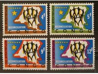 От 1 цент Конго, ДР. 1963 MNH