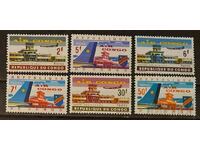 От 1 цент Конго, ДР. 1963  Самолети MNH