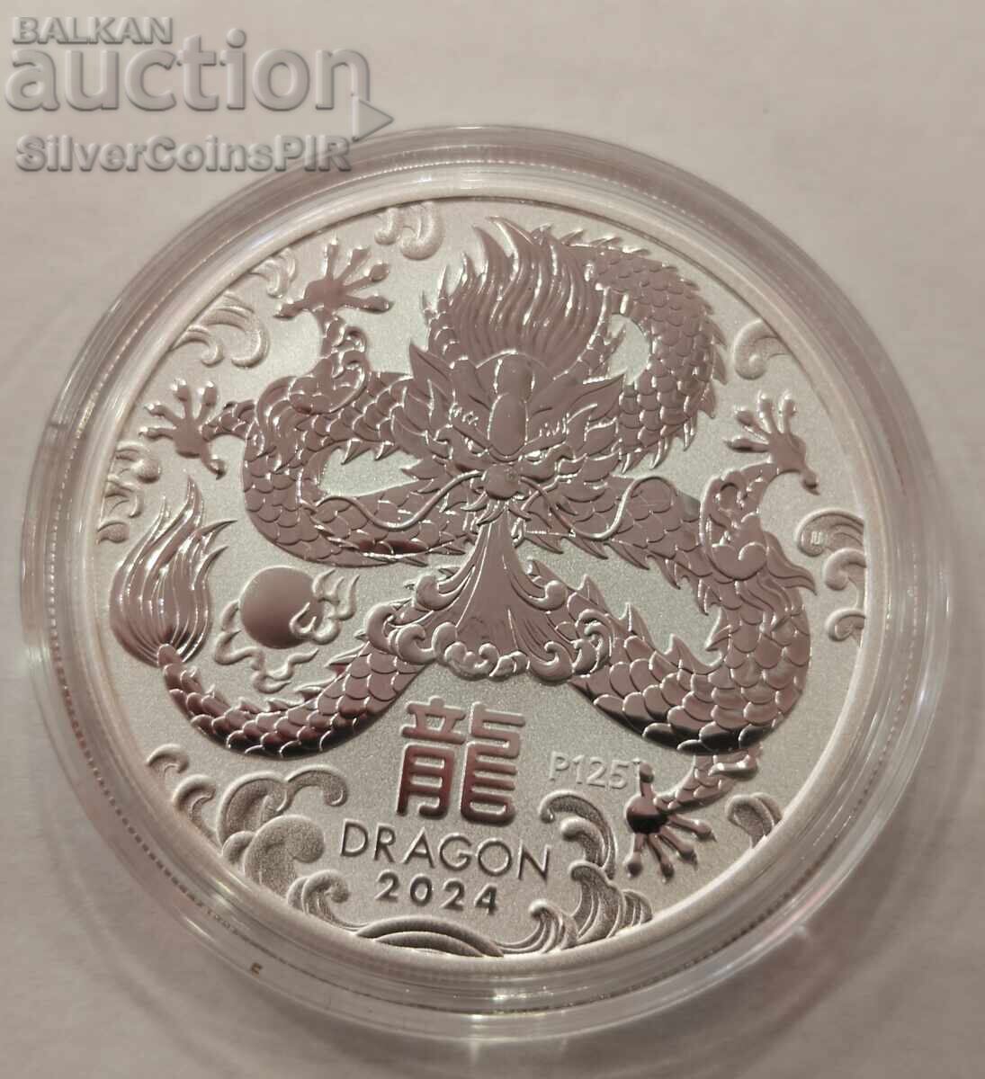 Сребро 1 oz Годината на Дракона 2024 Лунар Австралия с цена € 100.00 | 195.58 лв.