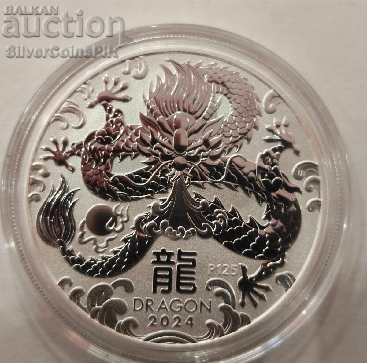 Сребро 1 oz Годината на Дракона 2024 Лунар Австралия