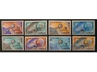 От 1 цент Конго, ДР. 1965  Космос MNH
