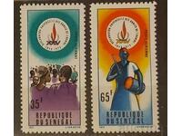 Από 1 σεντ Σενεγάλη 1973 Μουσική MNH