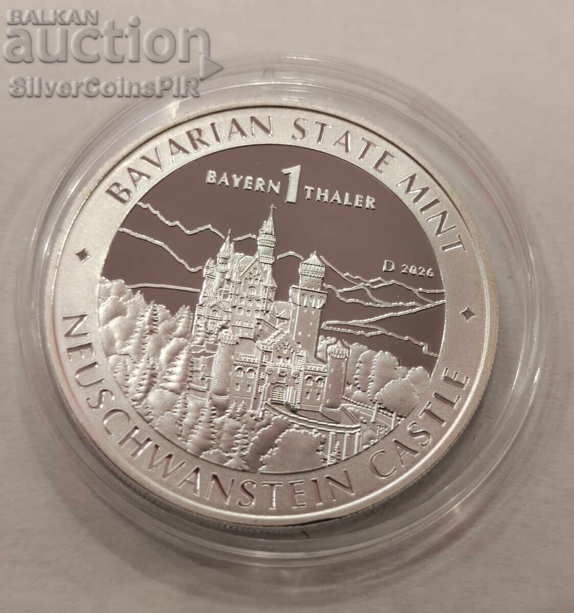 1 oz Silver Neuschwanstein Castle 2026 Germany with price € 41.00 | 80.19 BGN