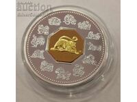 Argint 15 Dolari Anul Maimuței 2004 Canada