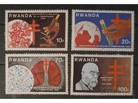 От 1 цент Руанда 1982 Медицина MNH
