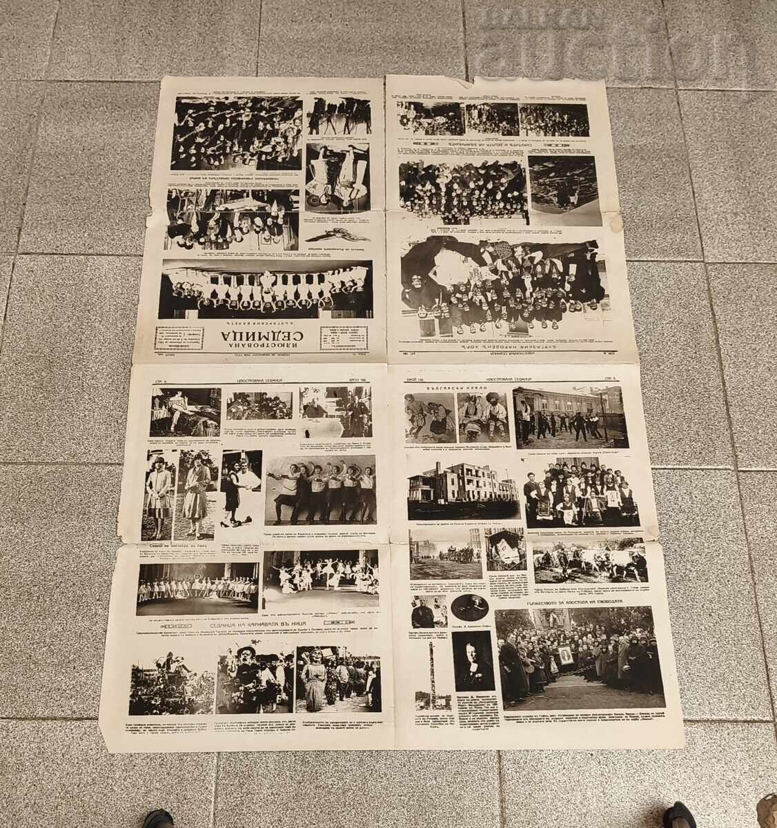 Auction W-k "ILLUSTRATED WEEKLY" No. 166 Vol. IV 1926 Auction W-k "ILLUSTRATED WEEKLY" No. 166 Vol. IV 1926
