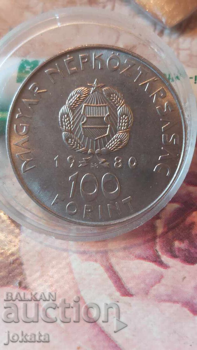 100 forint commemorative with price € 15.00 | 29.34 BGN