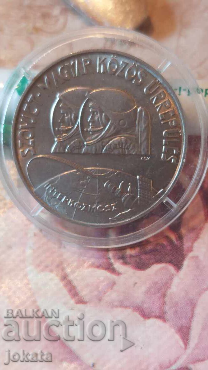 100 forint commemorative