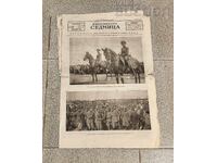 В-К "ИЛЮСТРОВАНА СЕДМИЦА" бр.195 год.IV 1926 г.