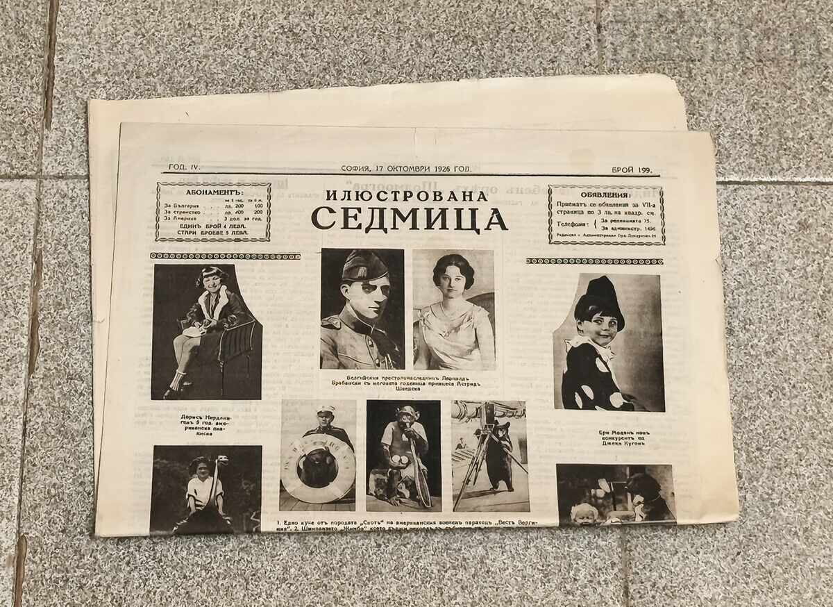 W-k "ILLUSTRATED WEEK" No. 199 Year IV 1926 - 5 W-k "ILLUSTRATED WEEK" No. 199 Year IV 1926 - 5