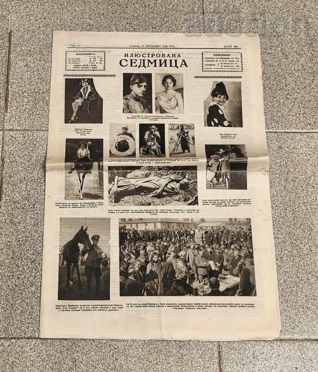 W-k "ILLUSTRATED WEEK" No. 199 Year IV 1926 W-k "ILLUSTRATED WEEK" No. 199 Year IV 1926