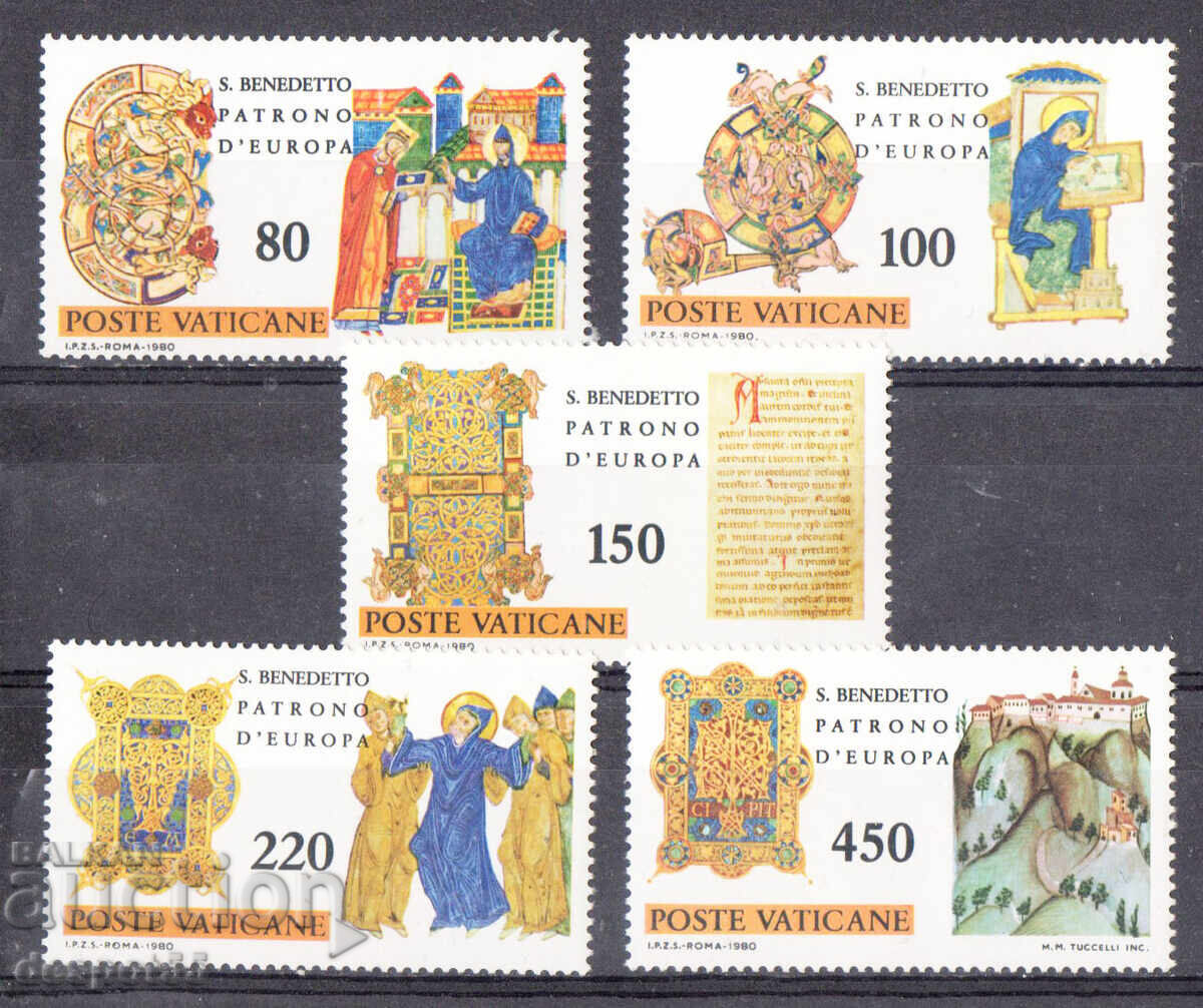 1980. Ватикана. 1500 год. от рожд. на Св. Бенедикт Нурсийски