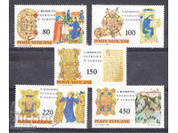 1980. Vatican. 1500 de ani de la nașterea Sfântului Benedict de Nursia