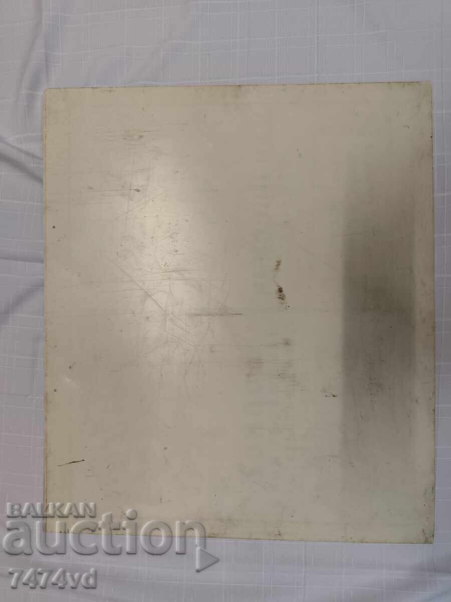 Auction  Authentic large plaque - 70/60 cm - Khan Presian and Boris I