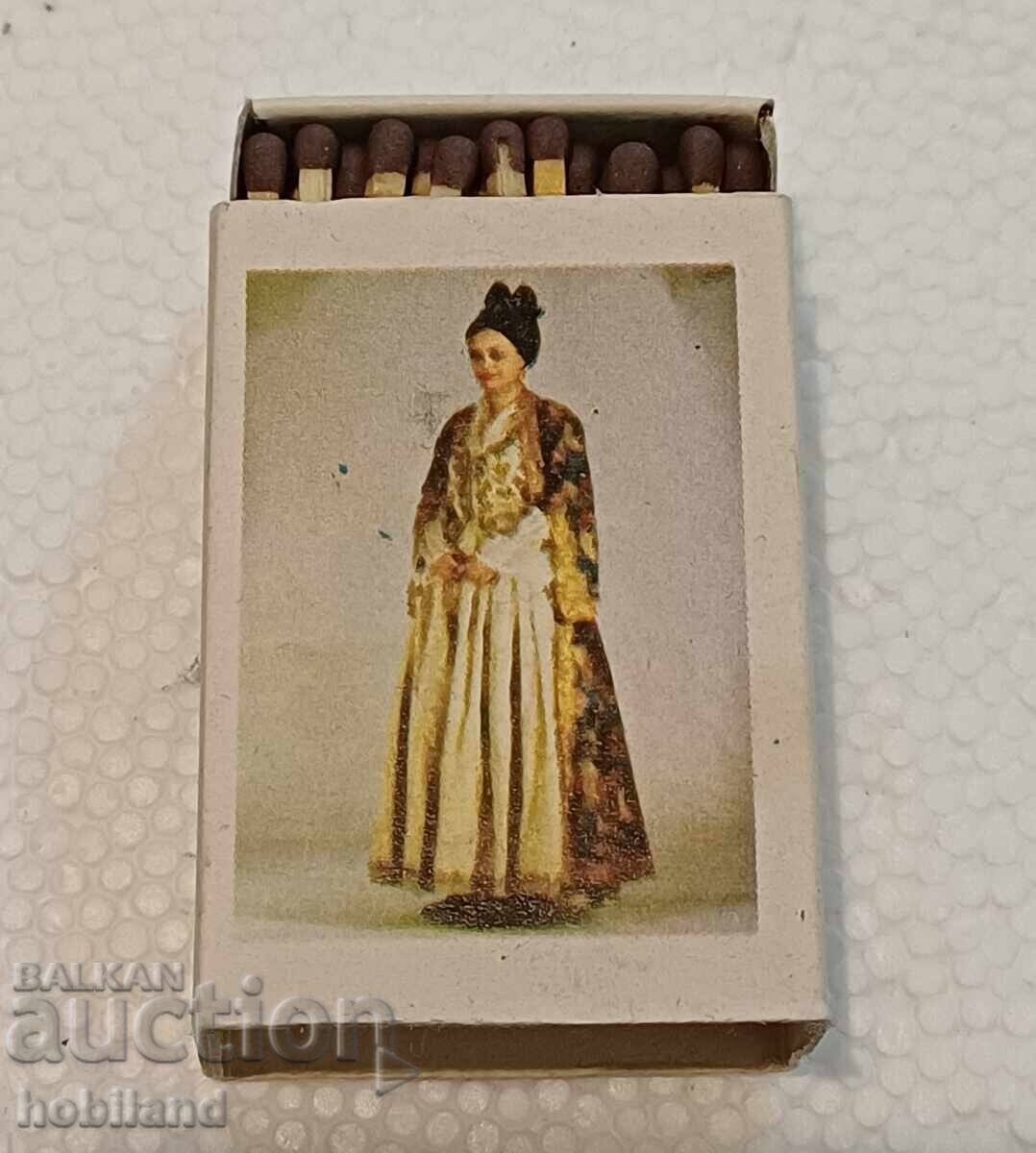 Greek collectible matchbox Greek collectible matchbox