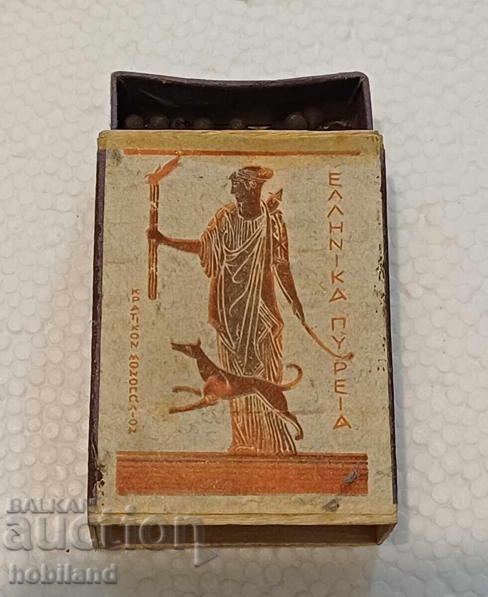 Ελληνικά συλλεκτικά σπίrta