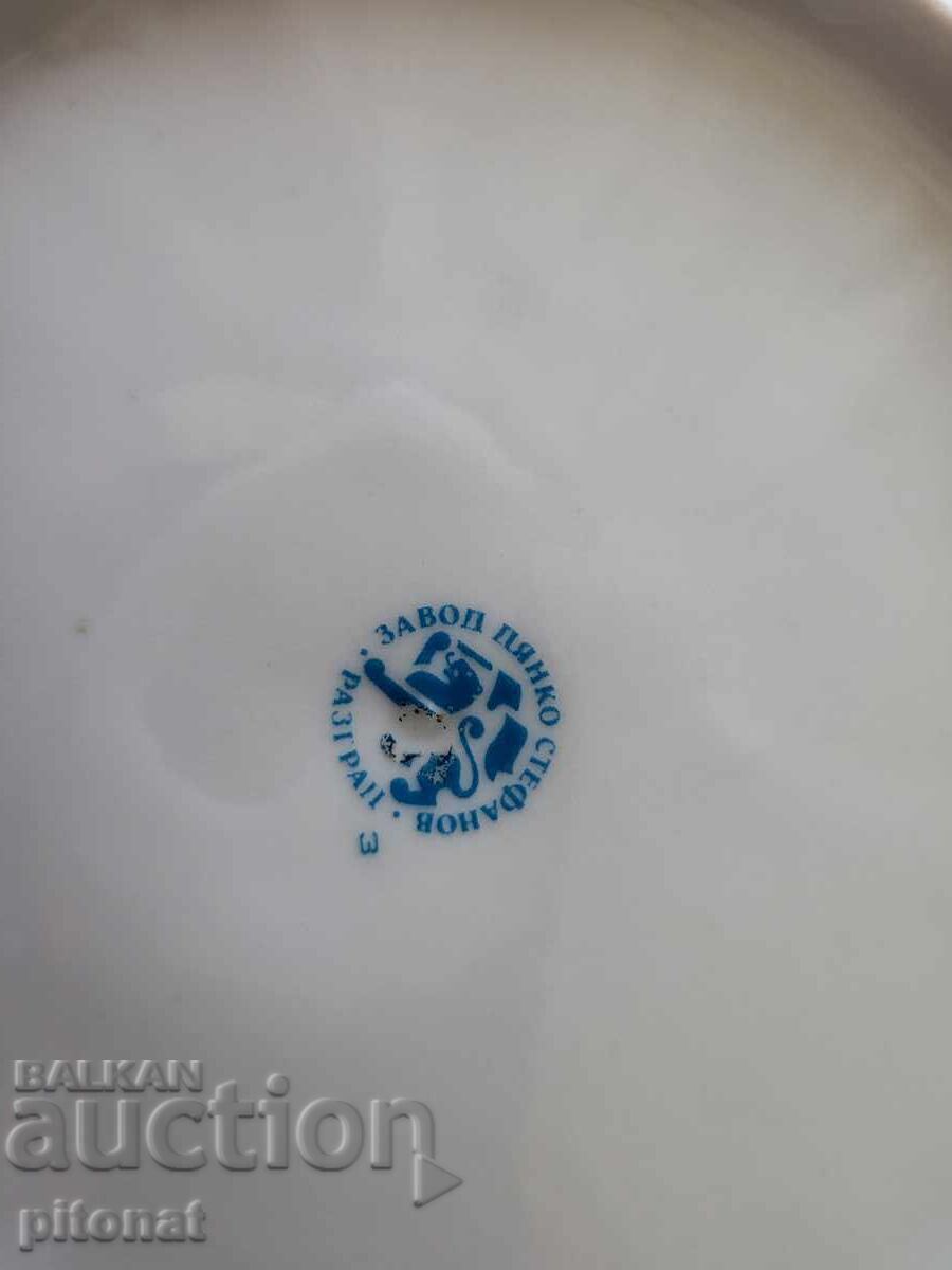 Σετ βουλγάρικα πιάτα με παιδικά μοτίβα από την εποχή του σοσιαλισμού - 7