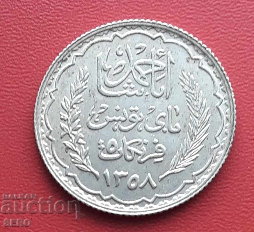Τυνησία-5 φράγκα 1939-ασημένιο με τιμή € 21.01 | 41.09 BGN