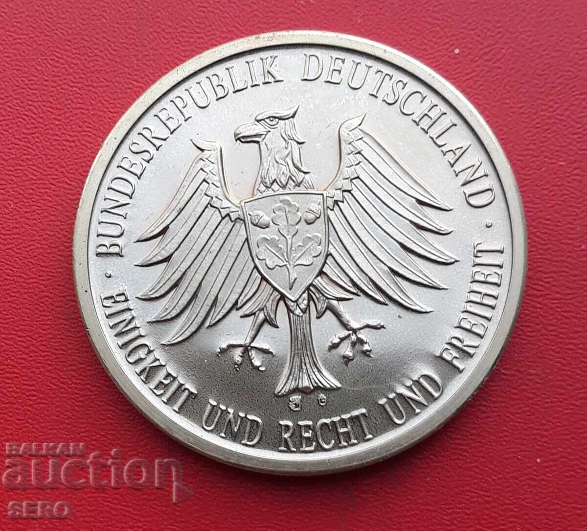 Медал-Германия-кайзер Вилхелм II 1859-1941 с цена € 2.01 | 3.93 лв.
