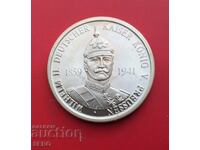 Медал-Германия-кайзер Вилхелм II 1859-1941