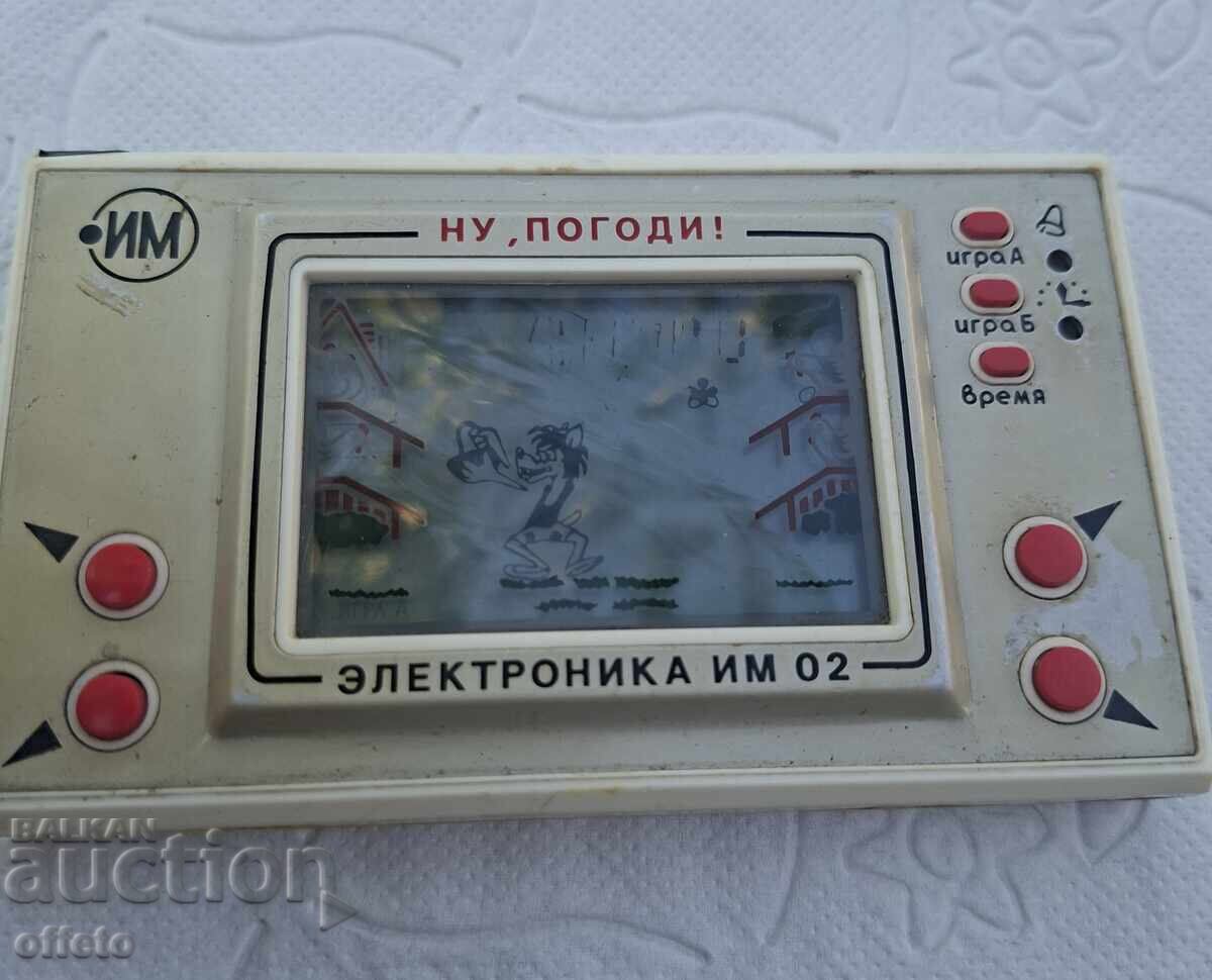 VINTAGE USSR ELECTRONIC GAME NU, POGODI