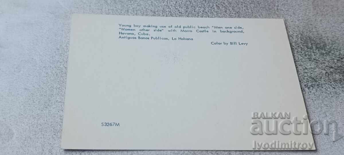 Postcard CUBA Havana Morro Castle with price € 0.34 | 0.66 BGN Postcard CUBA Havana Morro Castle with price € 0.34 | 0.66 BGN