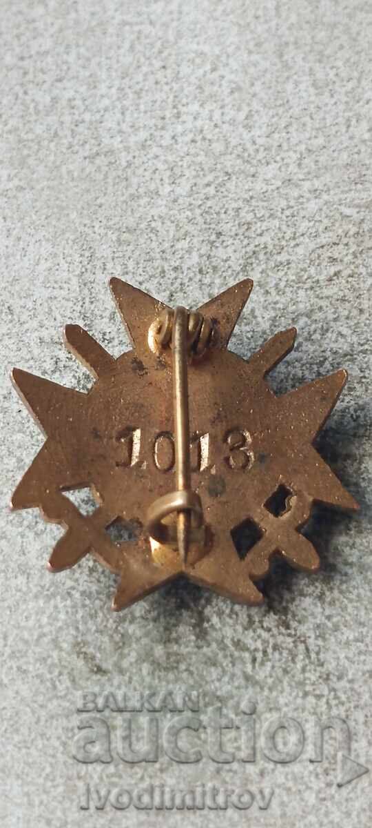 Доставка на Нагръден знак Съюз на запасните офицери ГУРГУЛЯТЪ № 1013