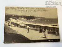 Postcard Varna - The Baths 1938