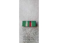 Miniatură a Ordinului pentru vitejie și merit militar