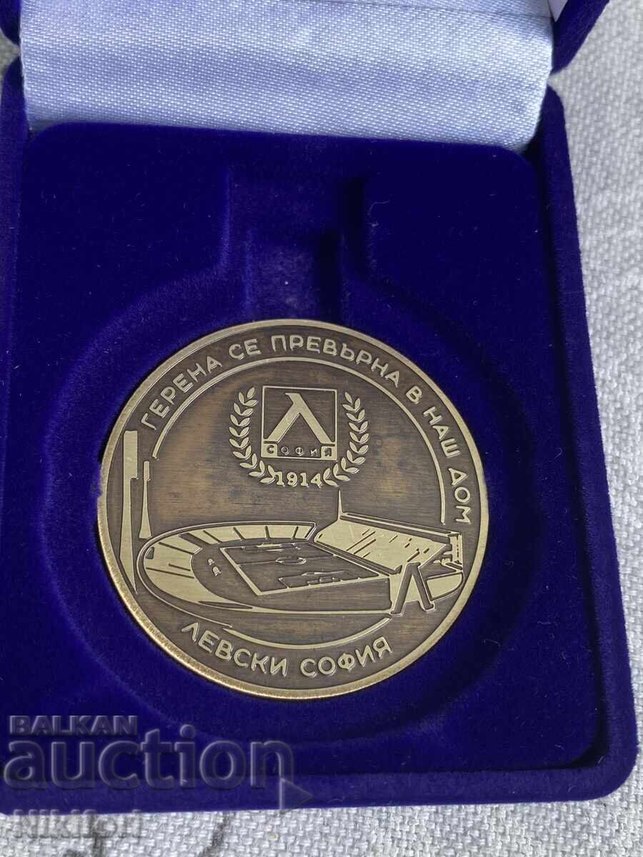 Licitație Monedă jubiliară 110 ani Levski Sofia