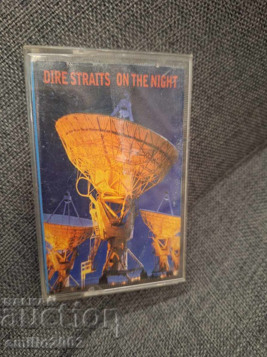 Audio cassette - Dire Straits Audio cassette - Dire Straits