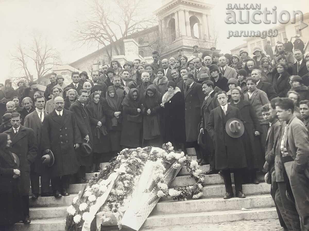Bulgaria Plovdiv - fotografie de la o înmormântare din 1929 cu preț € 22.00 | 43.03 BGN