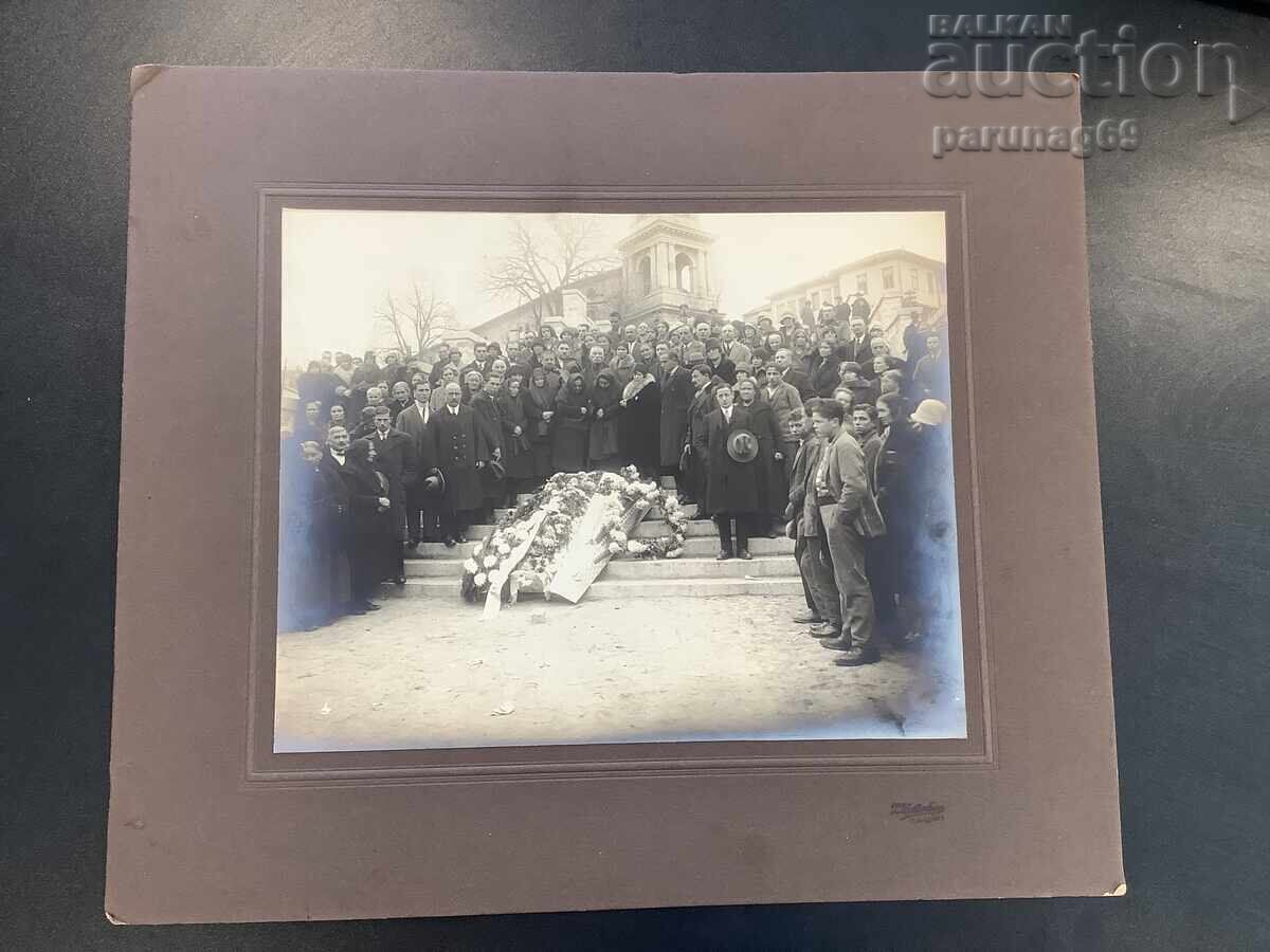 Bulgaria Plovdiv - fotografie de la o înmormântare din 1929