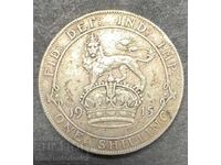 England  1 Shilling 1915 George V  92.5% Sterling Silver