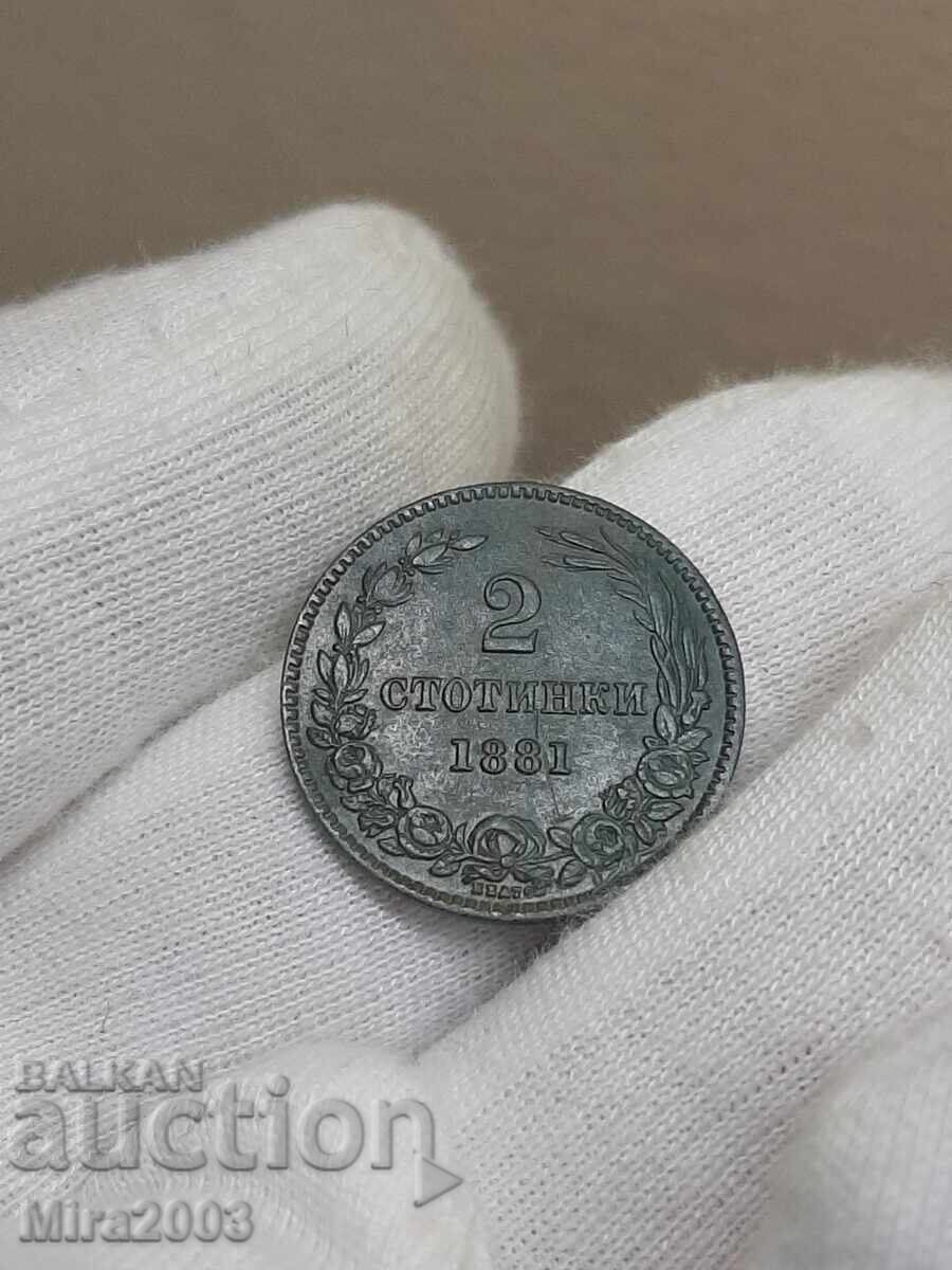 Delivery of 2 cents 1881