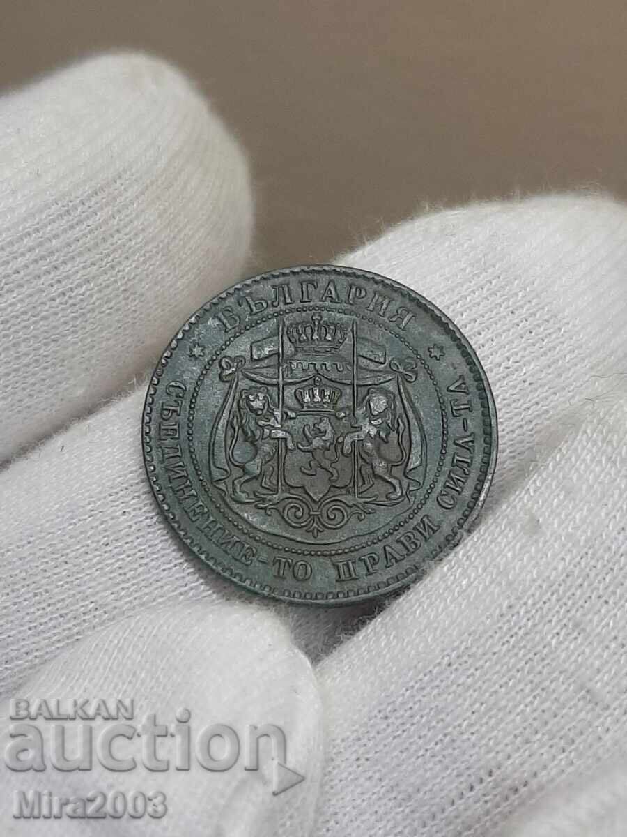 2 cents 1881 - 5