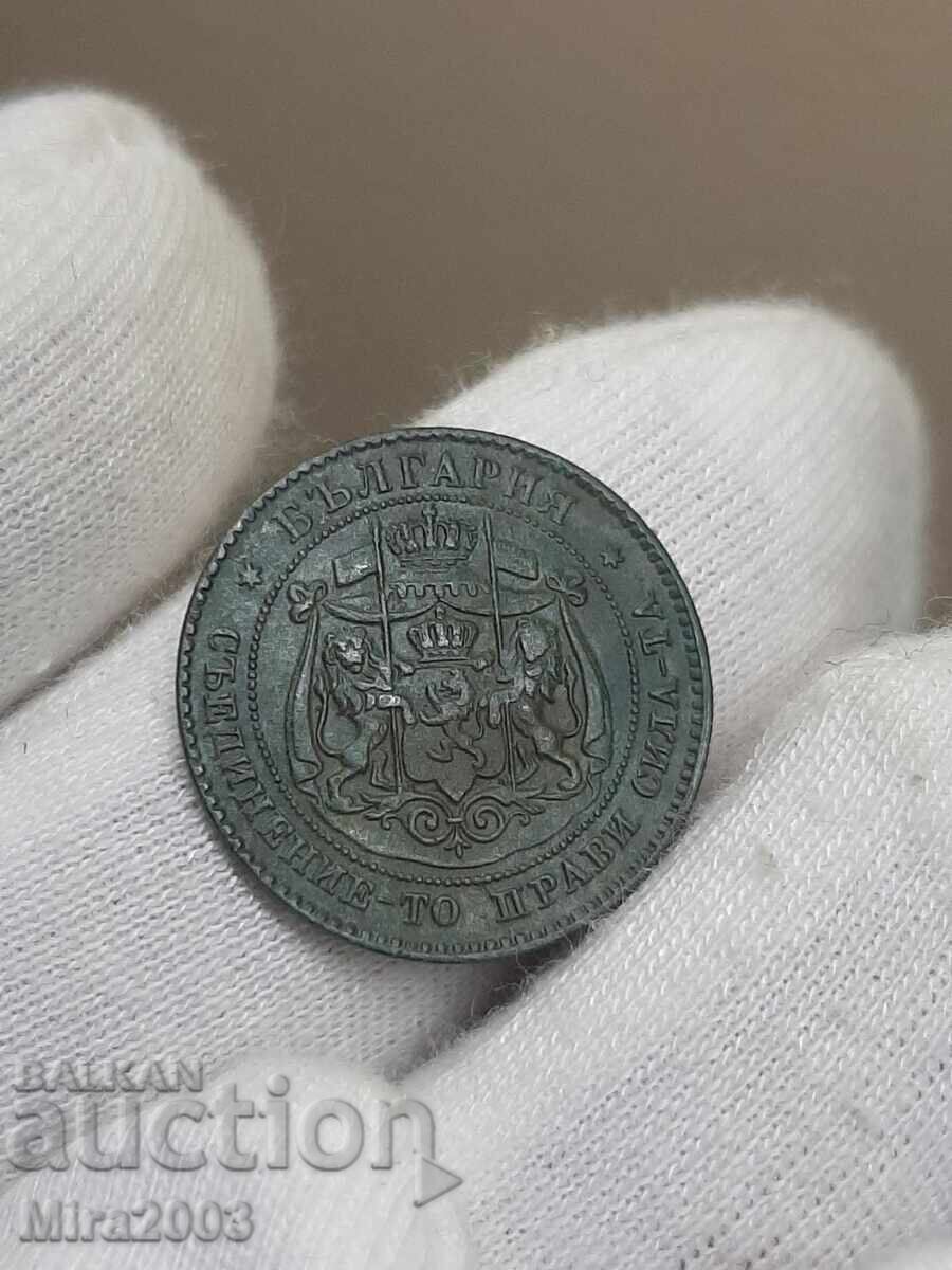 2 cents 1881 - 6