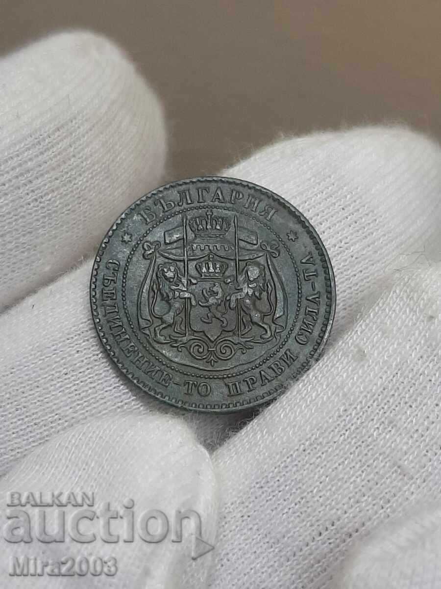 2 cents 1881 - 7