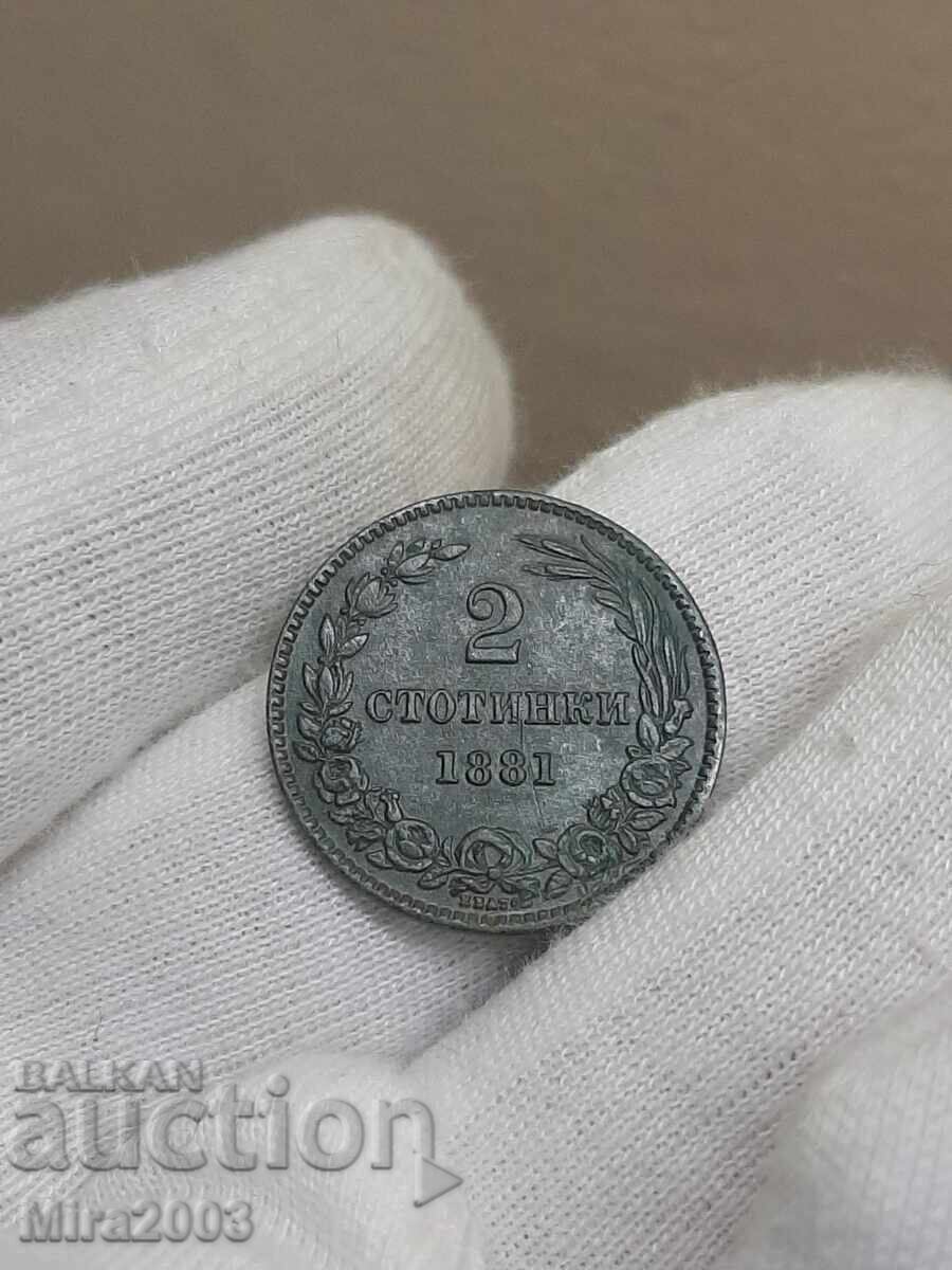 2 cents 1881