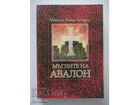 The Mists of Avalon - 1 - Marion Zimmer Bradley