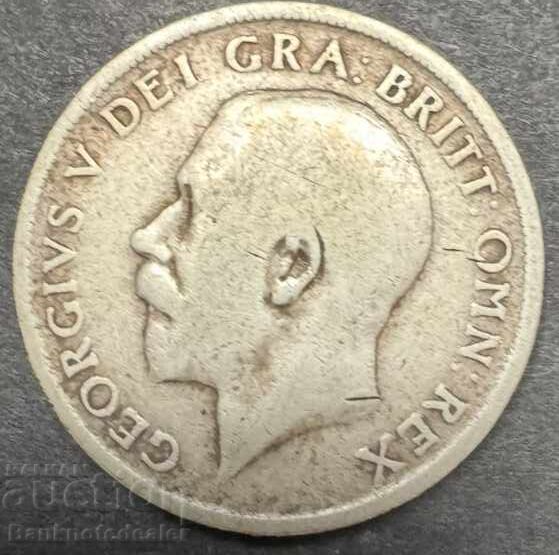 Αγγλία 1 Σελίνι 1916 Γεώργιος Ε' 92,5% ασήμι Sterling με τιμή € 14.00 | 27.38 BGN