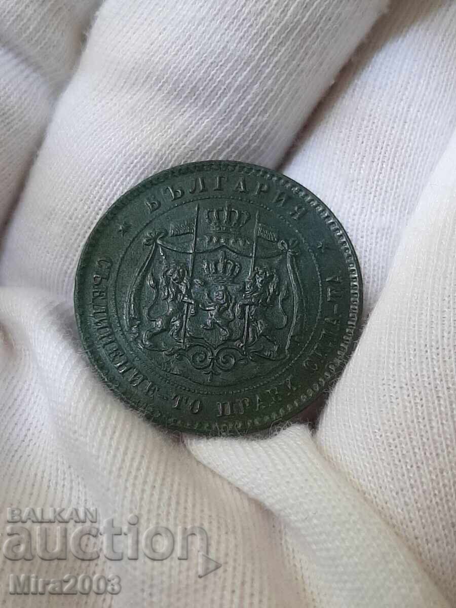 5 stotinki 1881g TOP MONETA!!! - 6