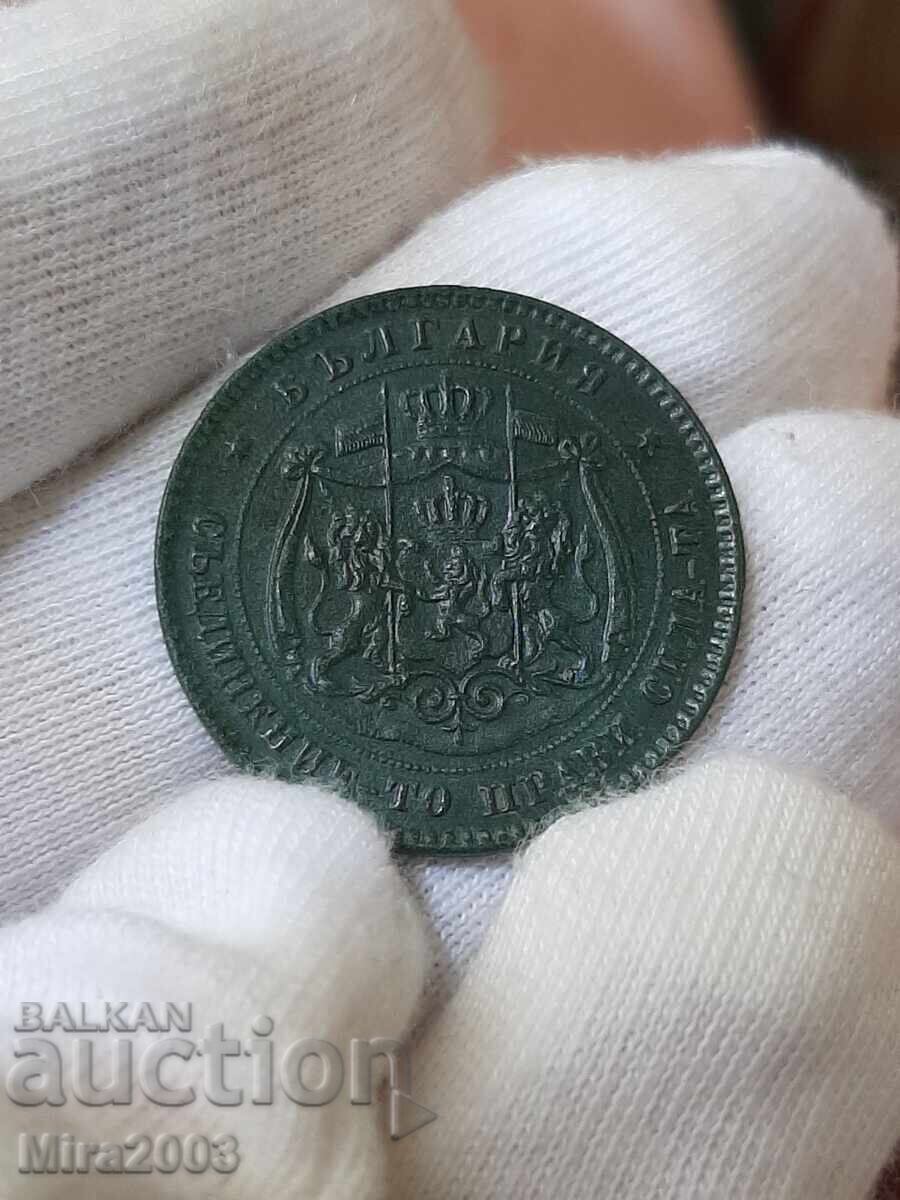 5 stotinki 1881g TOP MONETA!!! - 7